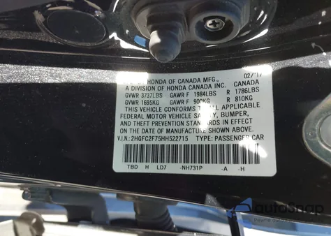 2017 Honda Civic Ex из США, поврежденный, VIN 2HGFC2F75HH522715